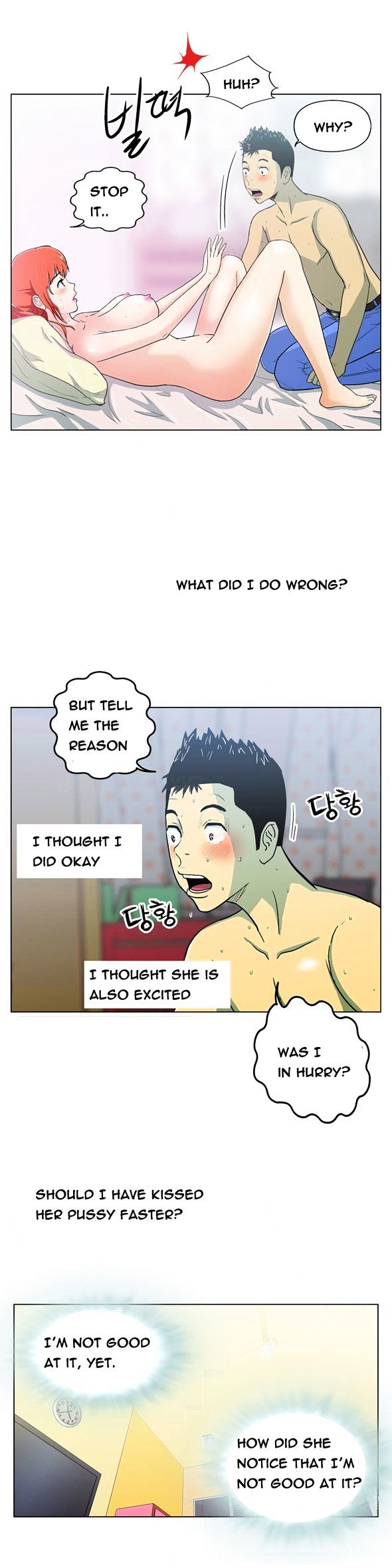 Page 6 of Chapter 4
