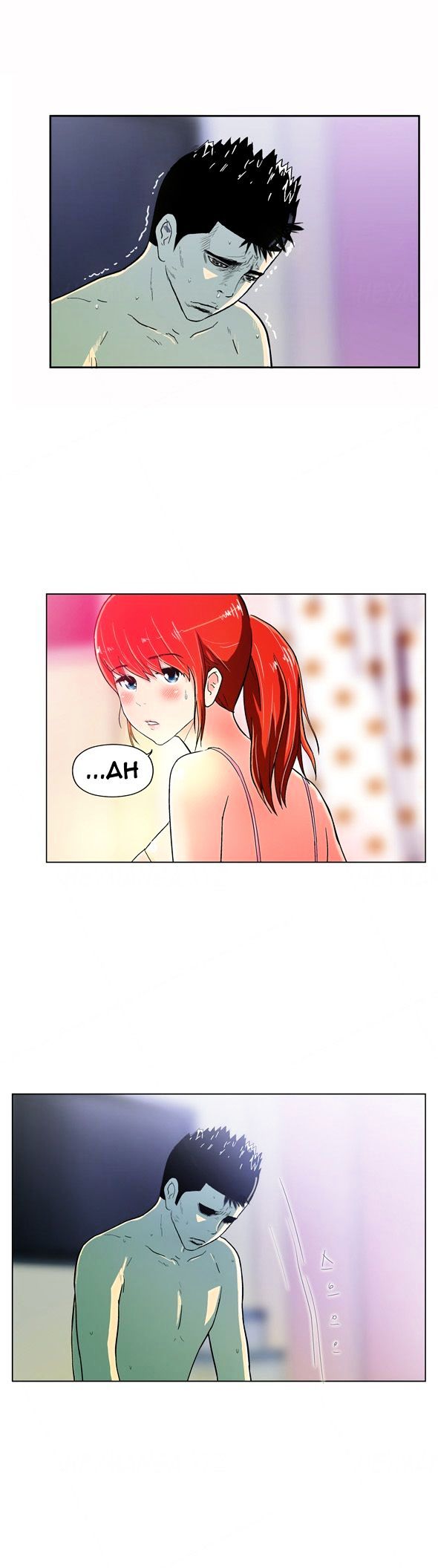 Page 16 of Chapter 4