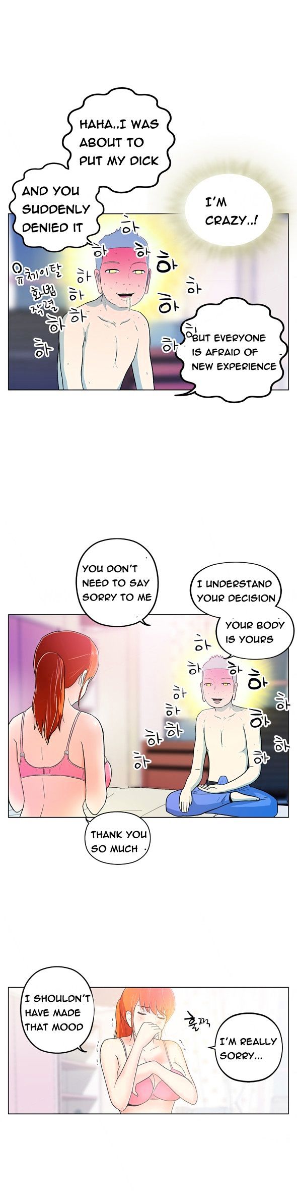 Page 18 of Chapter 4