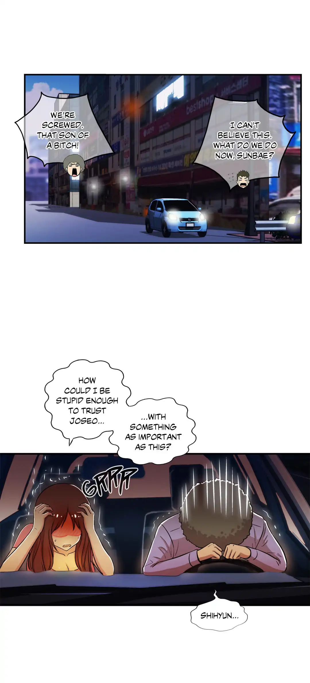 Page 17 of Chapter 68