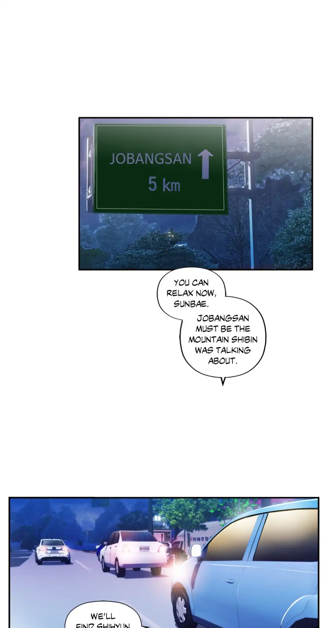 Page 9 of Chapter 69