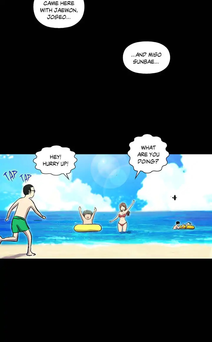Page 9 of Chapter 71