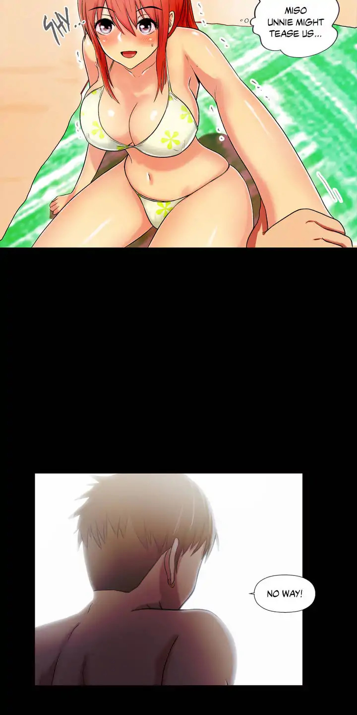 Page 17 of Chapter 71
