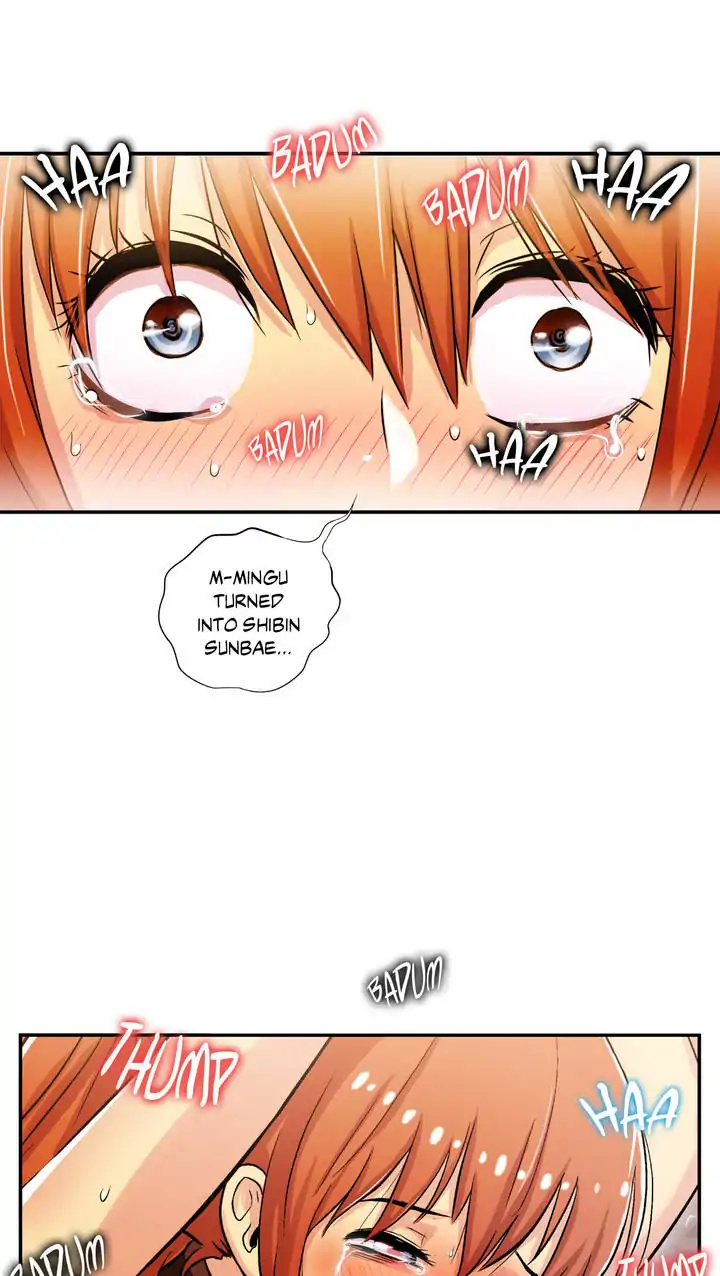 Page 22 of Chapter 71