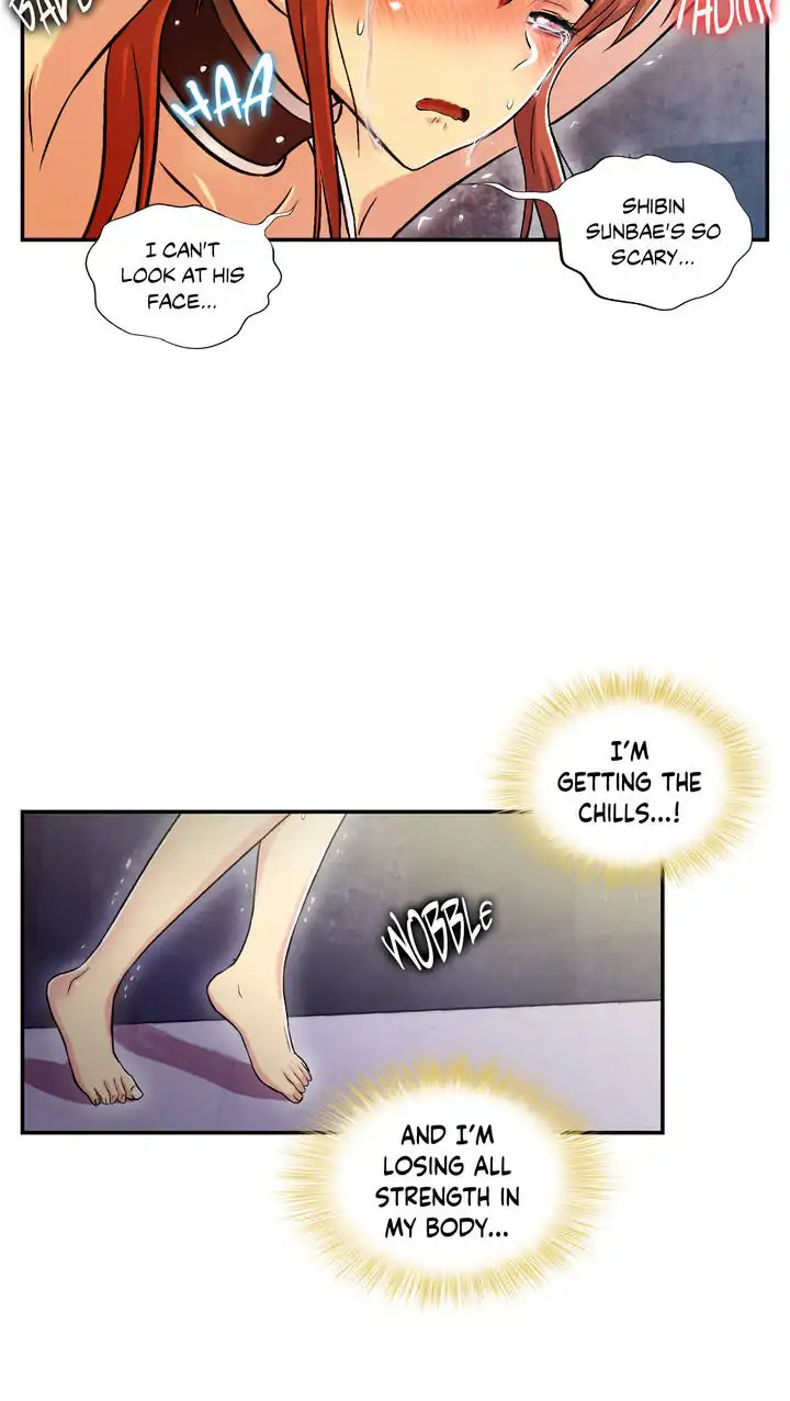 Page 23 of Chapter 71