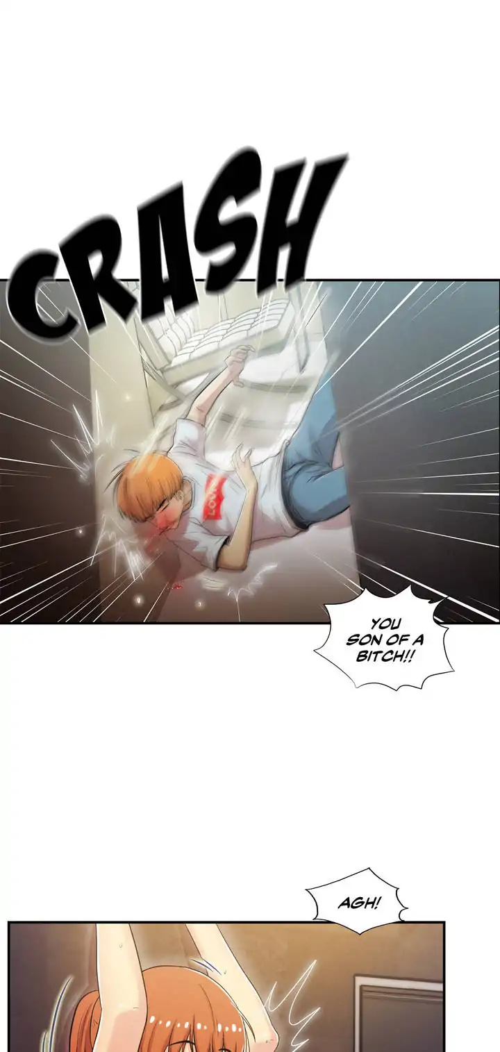 Page 32 of Chapter 71