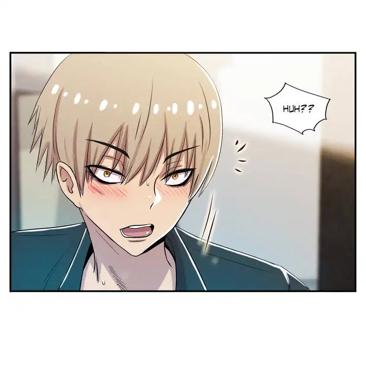 Page 43 of Chapter 71