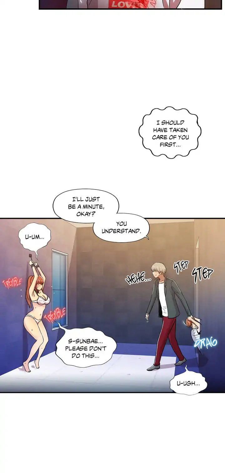 Page 47 of Chapter 71