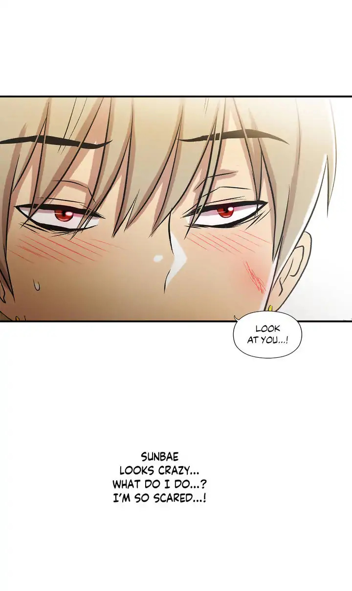 Page 49 of Chapter 71
