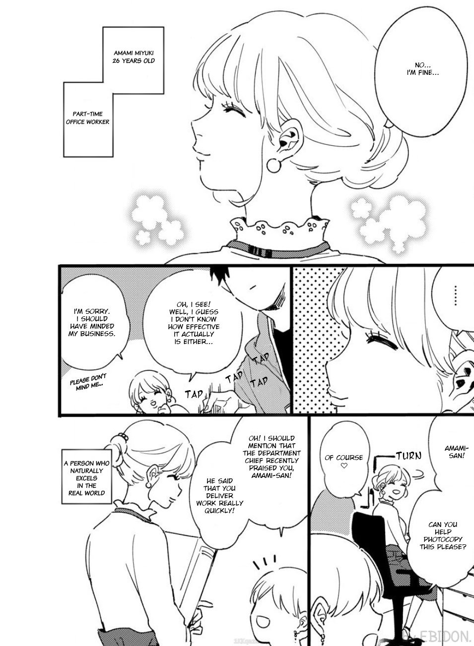 Page 7 of Chapter 1