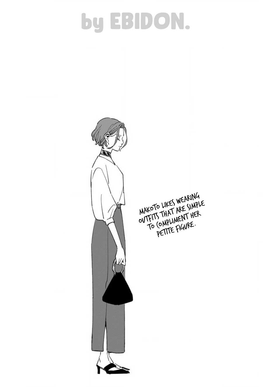 Page 1 of Chapter 7