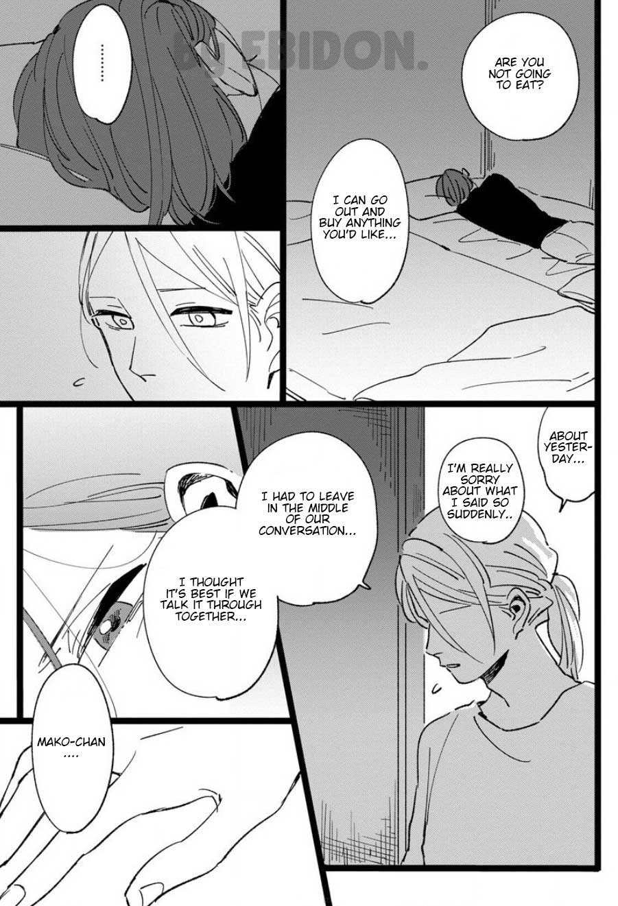Page 23 of Chapter 7