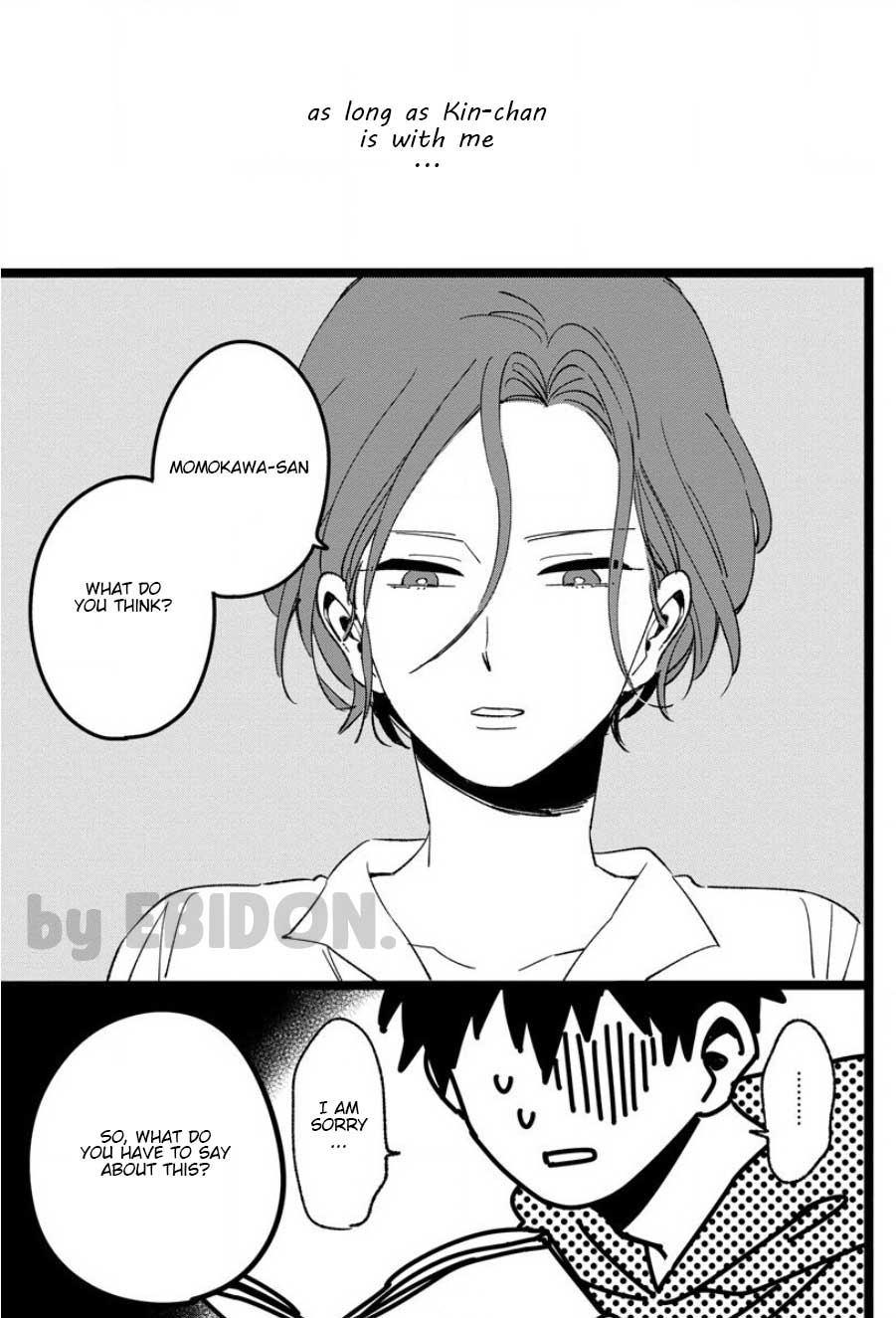 Page 31 of Chapter 7