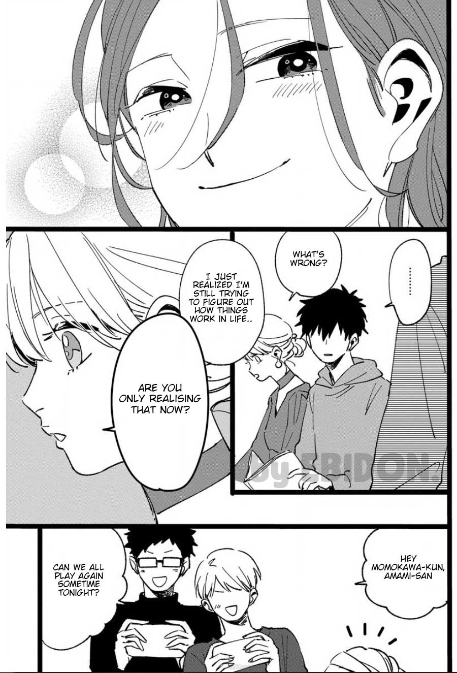 Page 33 of Chapter 7