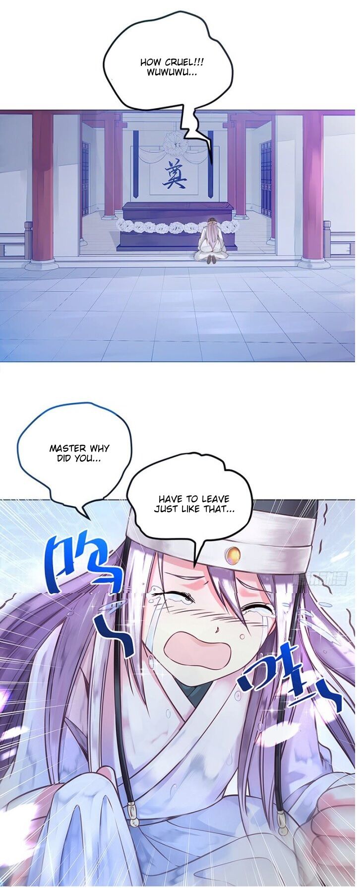 Page 1 of Chapter 1