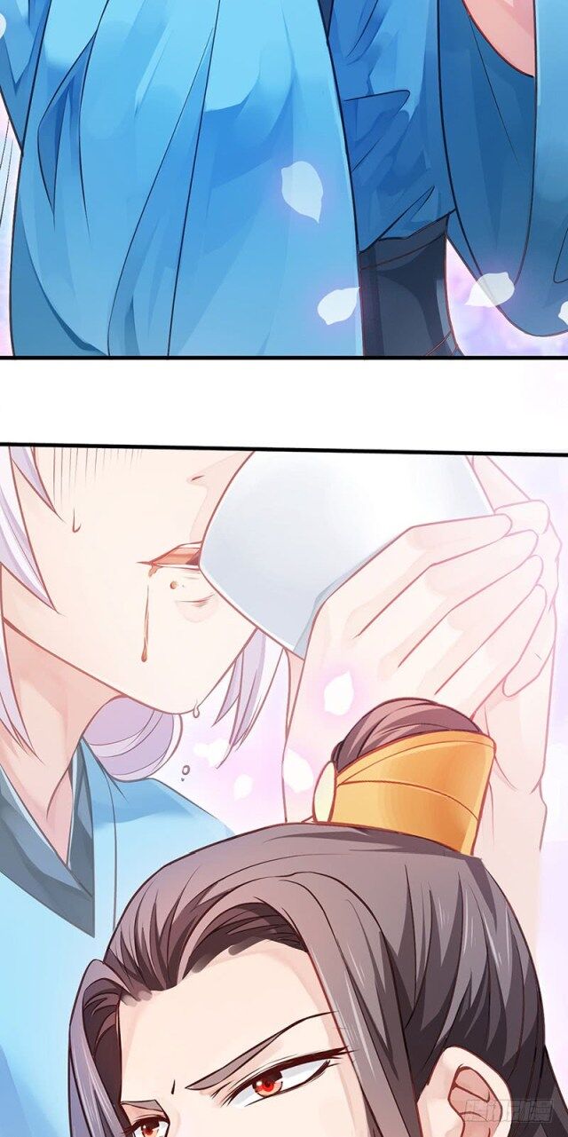 Page 7 of Chapter 11