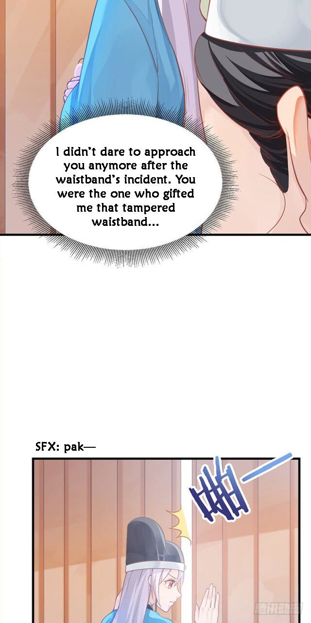 Page 2 of Chapter 12.5