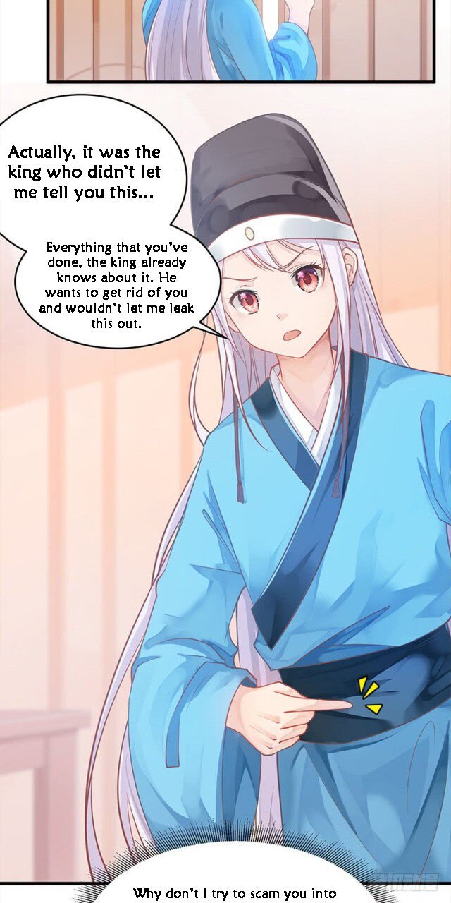 Page 3 of Chapter 12.5