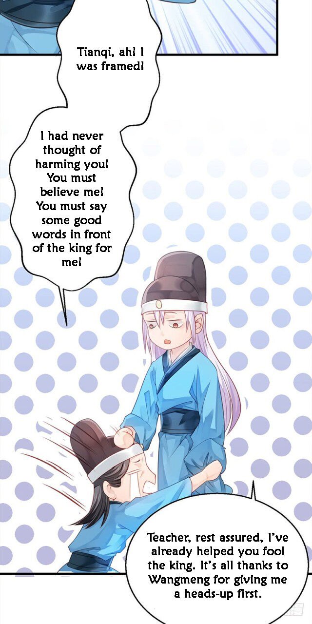 Page 8 of Chapter 12.5