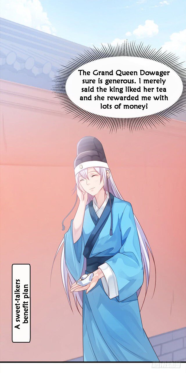Page 1 of Chapter 12