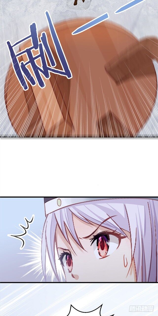 Page 11 of Chapter 13.5
