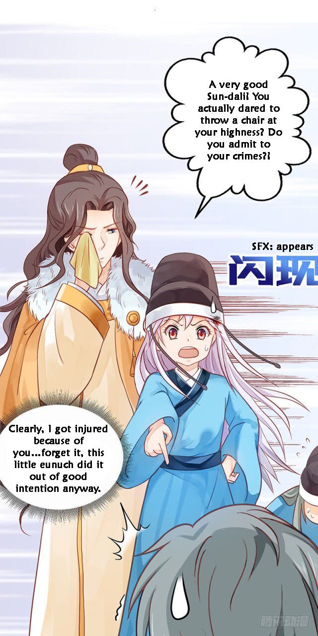Page 1 of Chapter 14.5