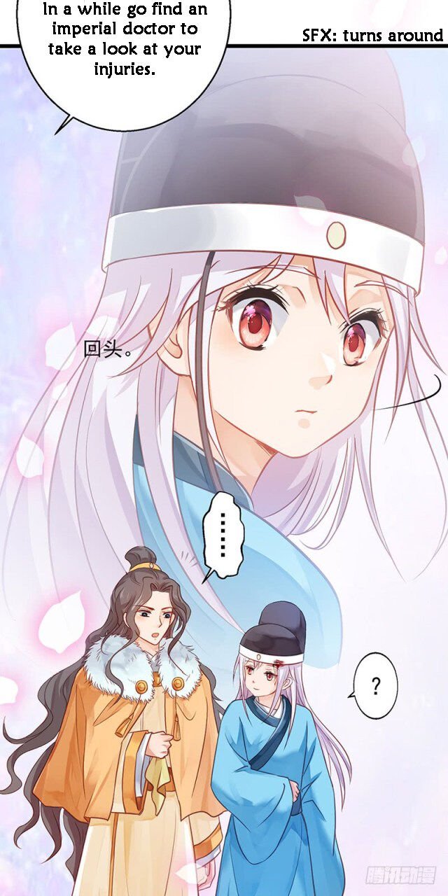 Page 3 of Chapter 14.5