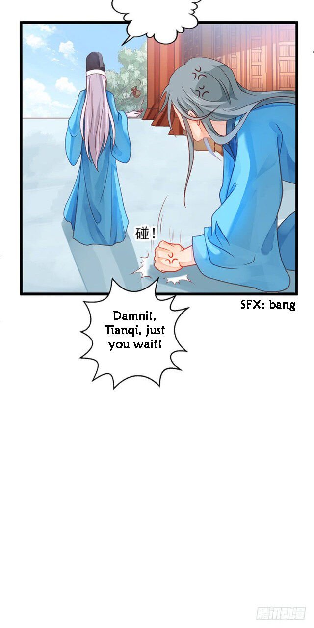 Page 11 of Chapter 14.5