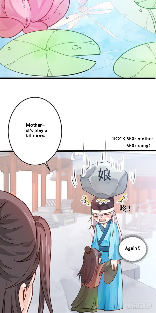 Page 1 of Chapter 16.5