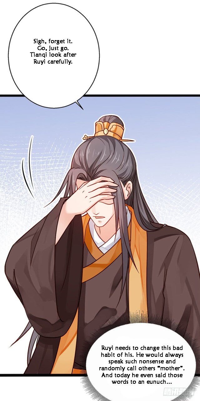 Page 3 of Chapter 16.5