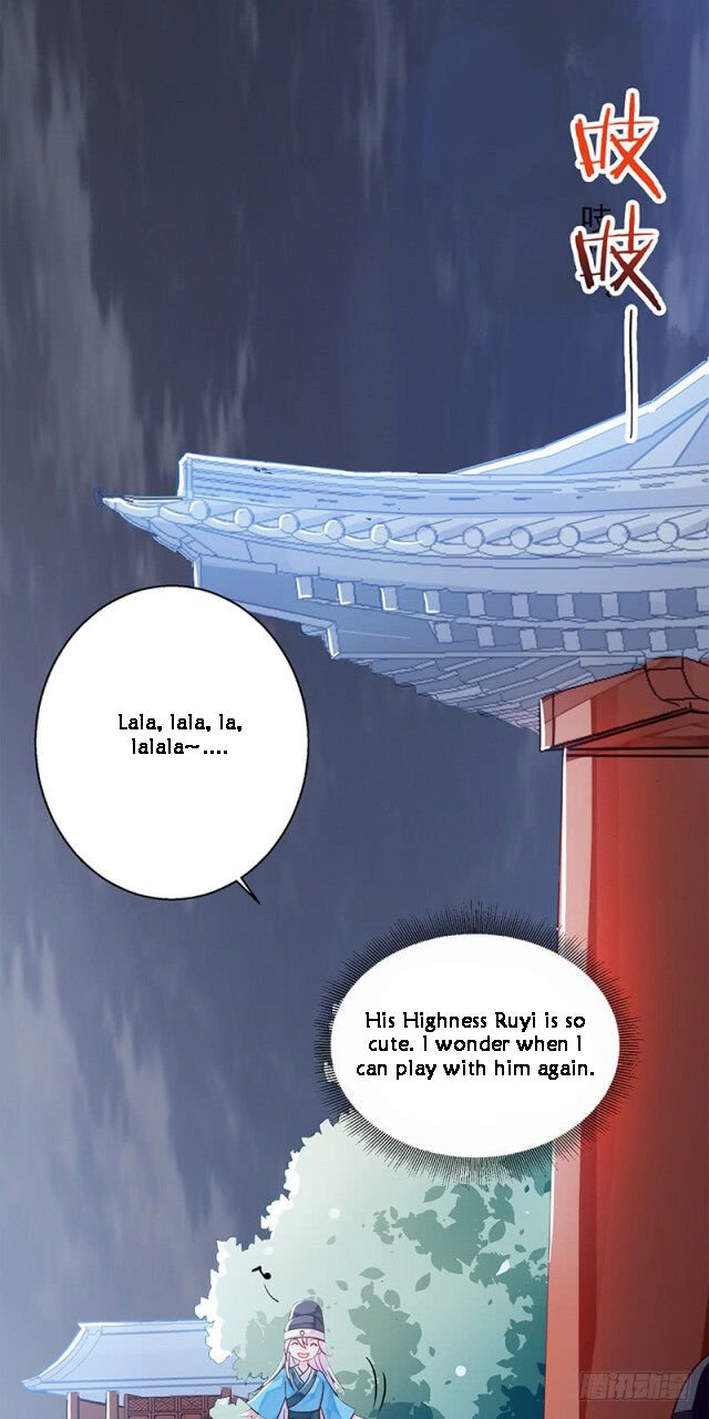 Page 12 of Chapter 16.5