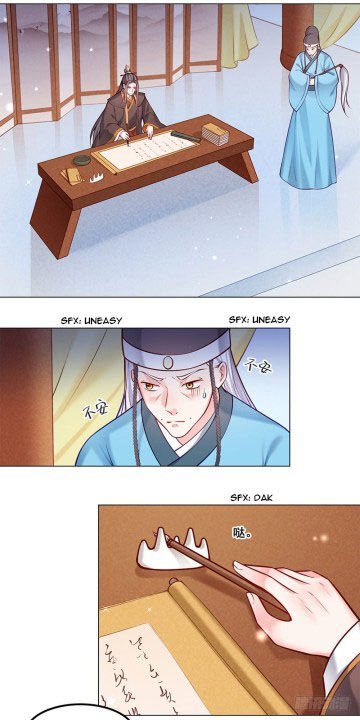 Page 1 of Chapter 17