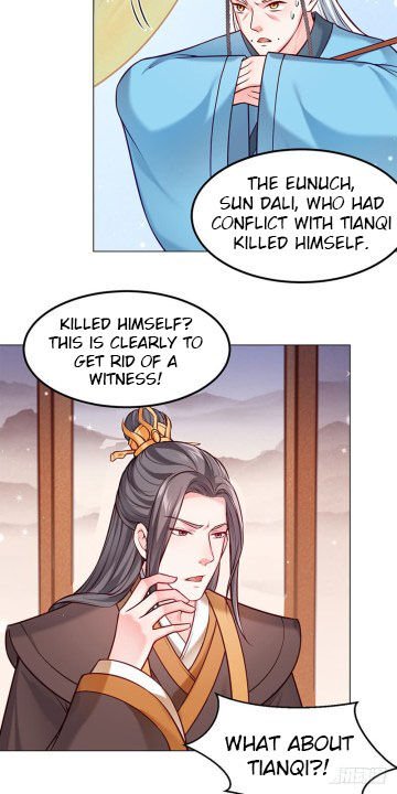 Page 3 of Chapter 17