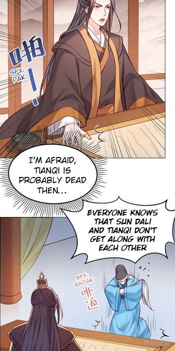 Page 5 of Chapter 17