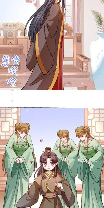Page 12 of Chapter 17