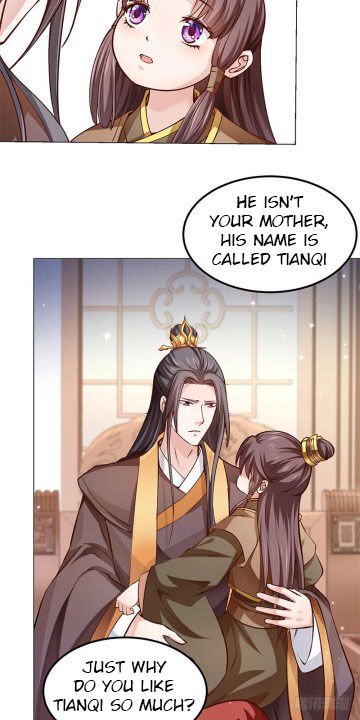 Page 1 of Chapter 17.5