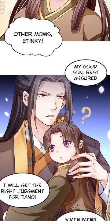 Page 3 of Chapter 17.5