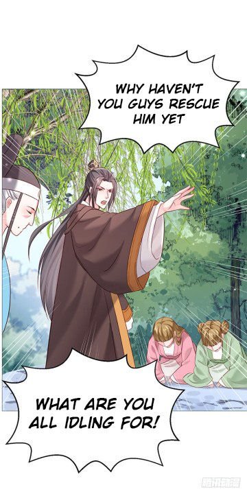 Page 12 of Chapter 17.5