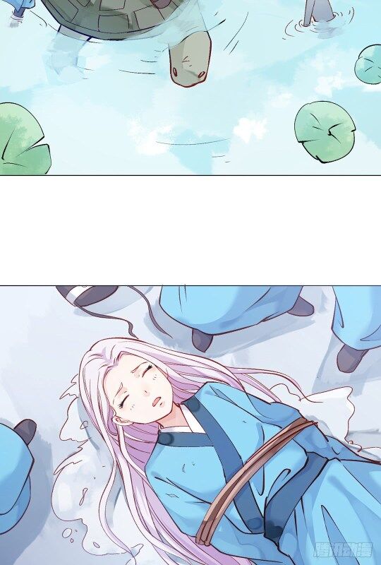 Page 4 of Chapter 18