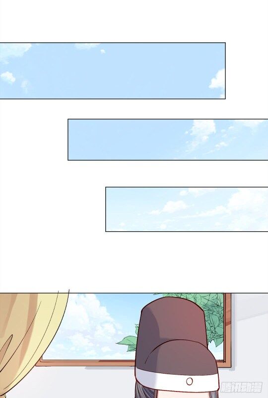 Page 2 of Chapter 18.5