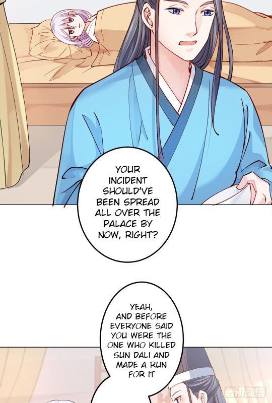 Page 3 of Chapter 18.5