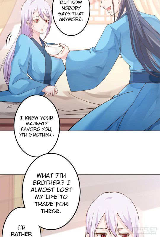 Page 4 of Chapter 18.5