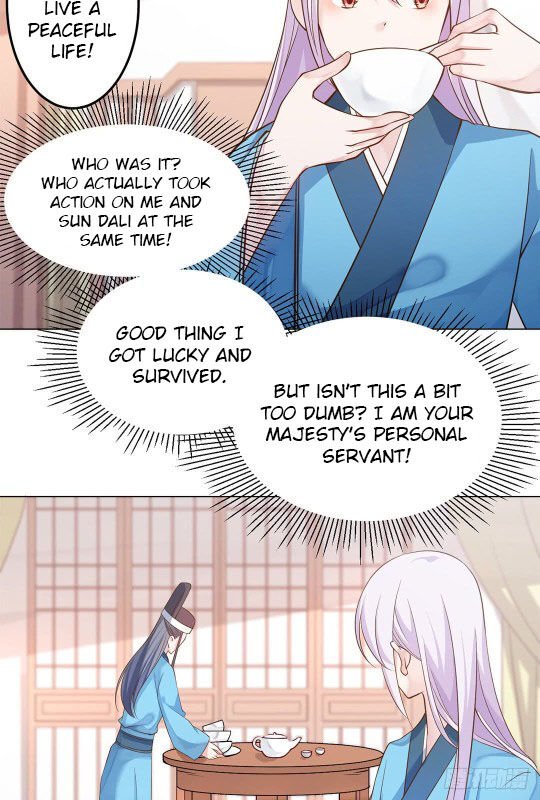 Page 5 of Chapter 18.5