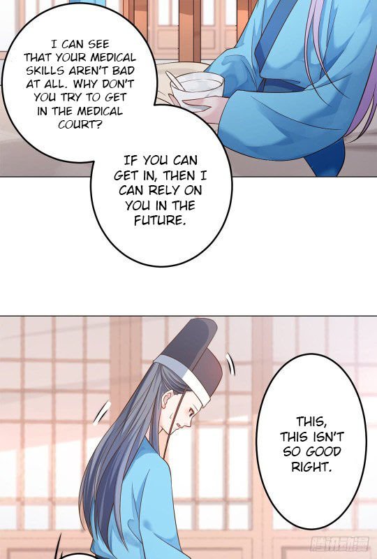 Page 6 of Chapter 18.5