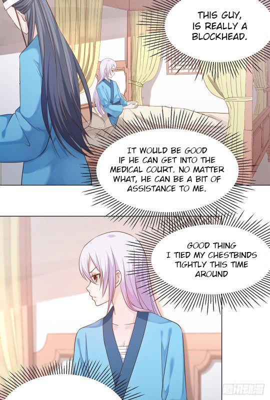 Page 9 of Chapter 18.5