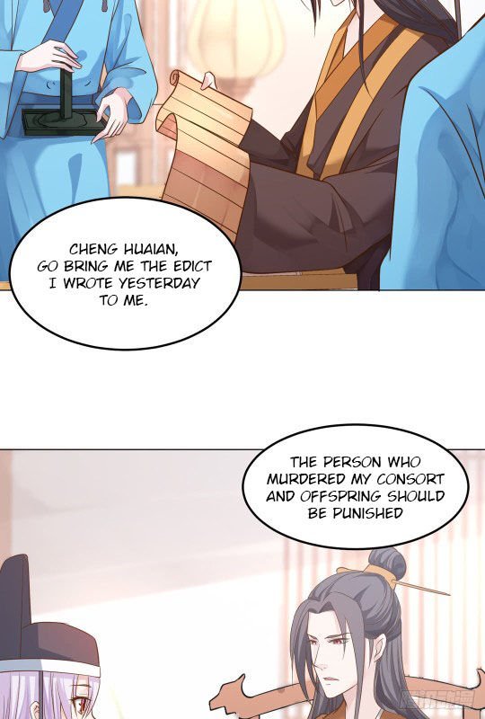 Page 11 of Chapter 18.5