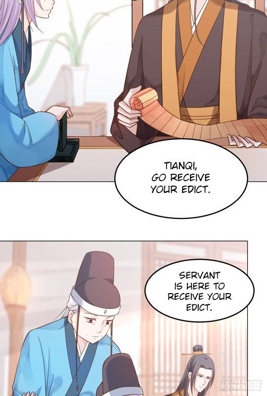 Page 12 of Chapter 18.5