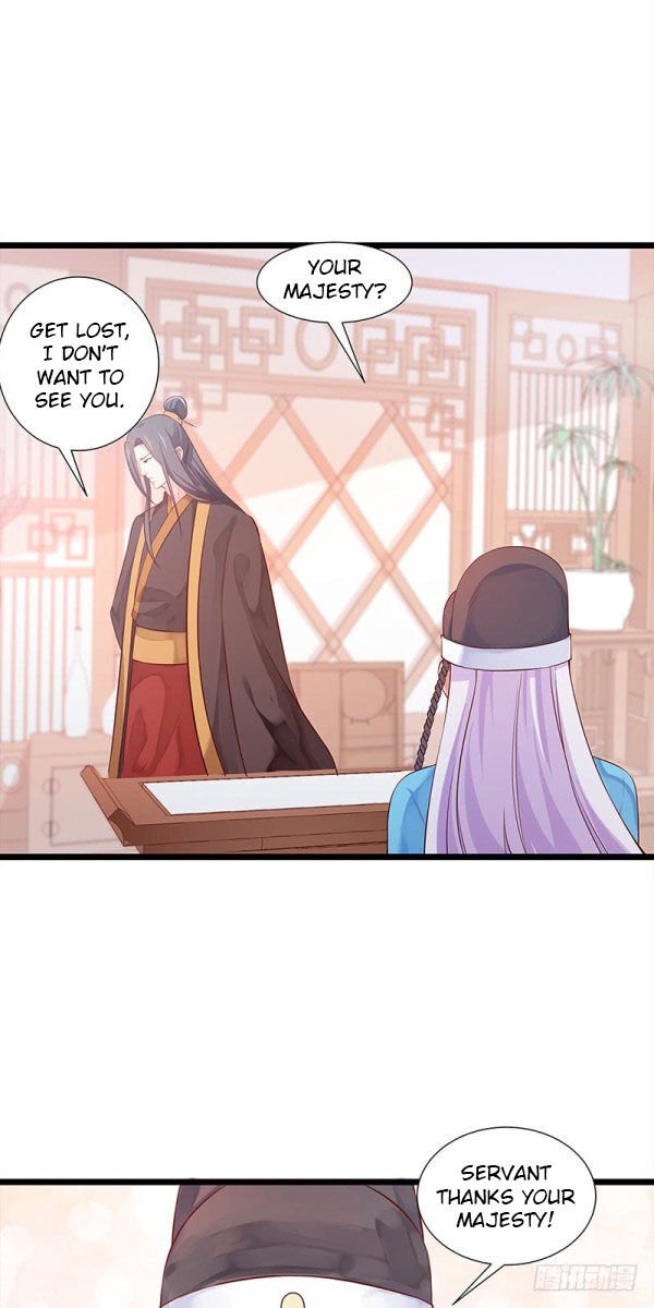 Page 1 of Chapter 19.5