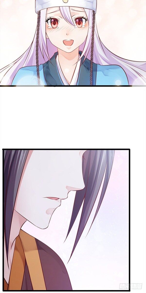 Page 2 of Chapter 19.5