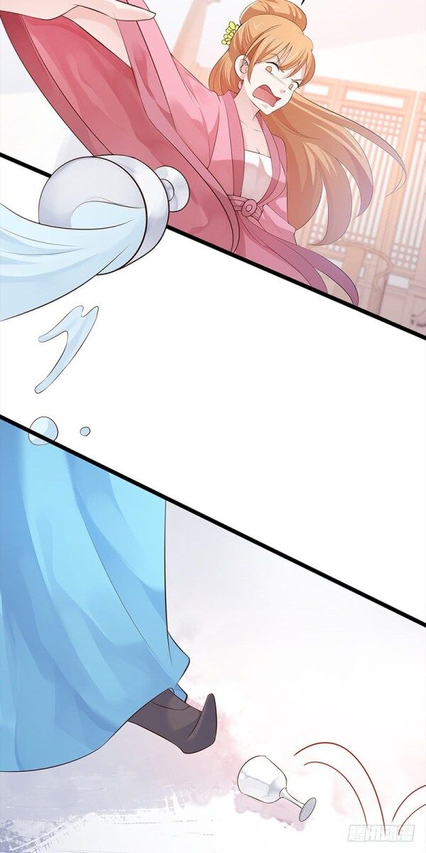 Page 5 of Chapter 19.5
